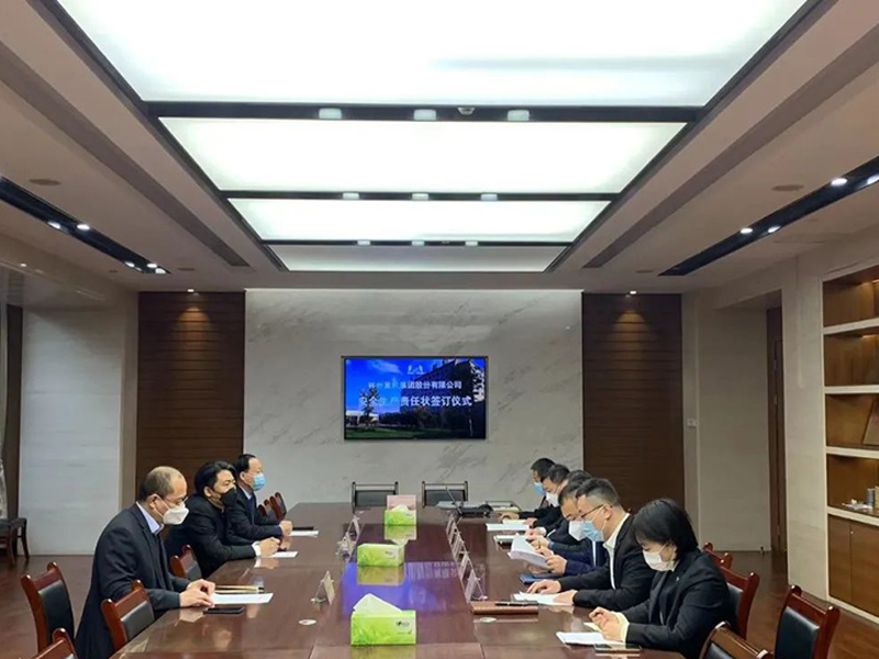 安全是新年第 一重！——林州重機集團2023年安全生產(chǎn)責(zé)任狀簽署